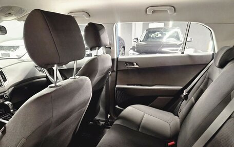 Hyundai Creta I рестайлинг, 2017 год, 1 590 000 рублей, 23 фотография