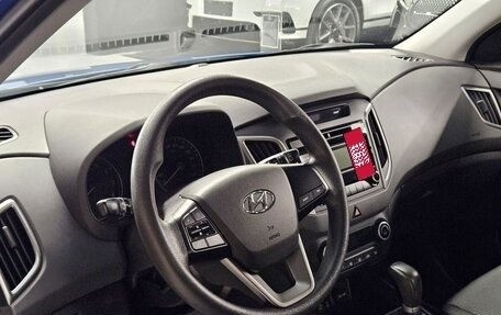 Hyundai Creta I рестайлинг, 2017 год, 1 590 000 рублей, 10 фотография