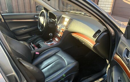 Infiniti G, 2008 год, 1 180 000 рублей, 12 фотография