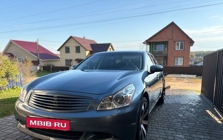 Infiniti G, 2008 год, 1 180 000 рублей, 5 фотография