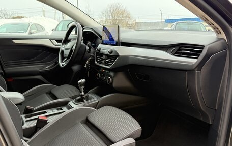 Ford Focus IV, 2021 год, 1 485 000 рублей, 11 фотография