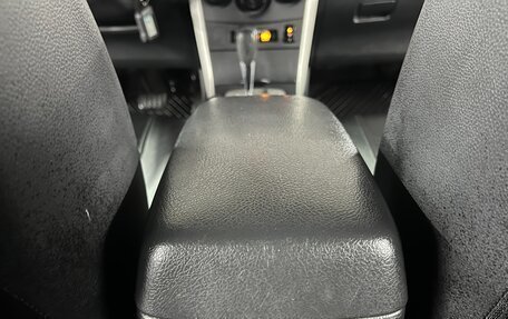 Toyota Corolla, 2007 год, 700 000 рублей, 17 фотография