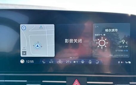 Hyundai Elantra, 2023 год, 1 340 001 рублей, 12 фотография