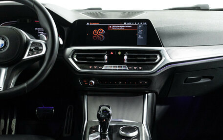 BMW 3 серия, 2019 год, 3 000 000 рублей, 14 фотография