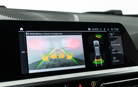 BMW 3 серия, 2019 год, 3 000 000 рублей, 17 фотография