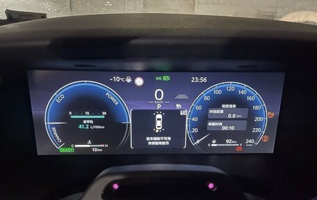 Toyota Camry, 2025 год, 4 498 000 рублей, 6 фотография