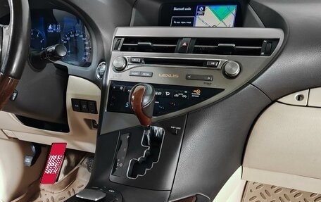 Lexus RX III, 2013 год, 3 005 000 рублей, 10 фотография