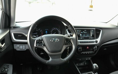 Hyundai Solaris II рестайлинг, 2017 год, 1 200 000 рублей, 10 фотография