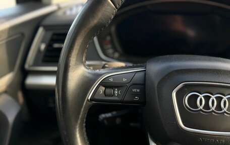 Audi Q5, 2018 год, 3 599 900 рублей, 9 фотография