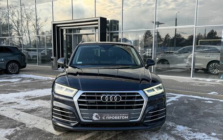 Audi Q5, 2018 год, 3 599 900 рублей, 2 фотография