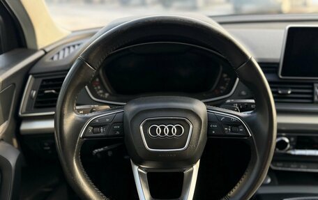 Audi Q5, 2018 год, 3 599 900 рублей, 8 фотография