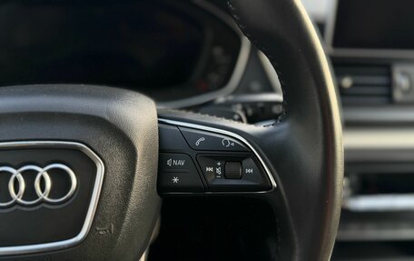 Audi Q5, 2018 год, 3 599 900 рублей, 10 фотография