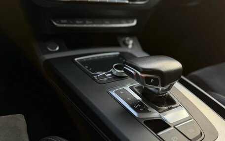 Audi Q5, 2018 год, 3 599 900 рублей, 11 фотография