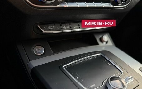 Audi Q5, 2018 год, 3 599 900 рублей, 12 фотография