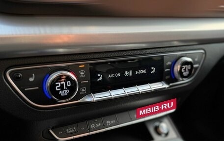 Audi Q5, 2018 год, 3 599 900 рублей, 13 фотография