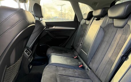 Audi Q5, 2018 год, 3 599 900 рублей, 19 фотография