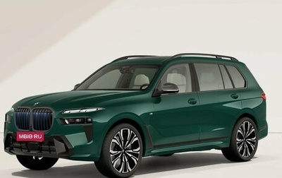 BMW X7, 2026 год, 19 485 000 рублей, 1 фотография