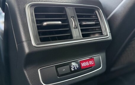 Audi Q5, 2018 год, 3 599 900 рублей, 18 фотография