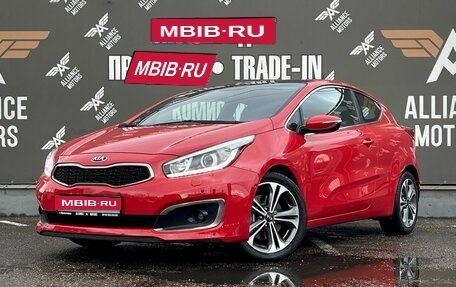 KIA cee'd III, 2016 год, 1 395 000 рублей, 1 фотография