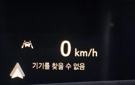 Chevrolet TrailBlazer, 2021 год, 1 660 000 рублей, 18 фотография