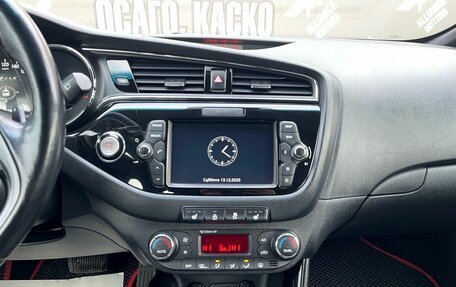 KIA cee'd III, 2016 год, 1 395 000 рублей, 5 фотография