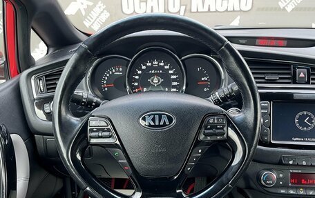 KIA cee'd III, 2016 год, 1 395 000 рублей, 22 фотография