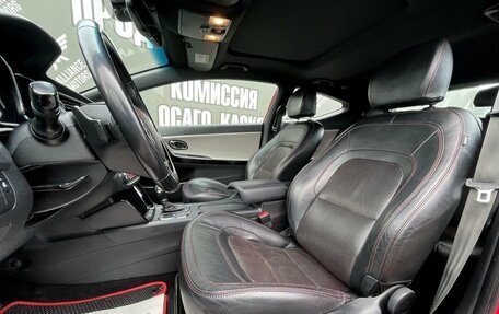 KIA cee'd III, 2016 год, 1 395 000 рублей, 18 фотография