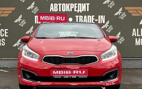 KIA cee'd III, 2016 год, 1 395 000 рублей, 11 фотография