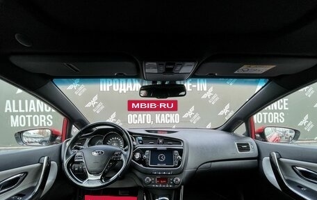 KIA cee'd III, 2016 год, 1 395 000 рублей, 20 фотография