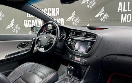 KIA cee'd III, 2016 год, 1 395 000 рублей, 30 фотография