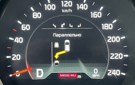 KIA cee'd III, 2016 год, 1 395 000 рублей, 27 фотография