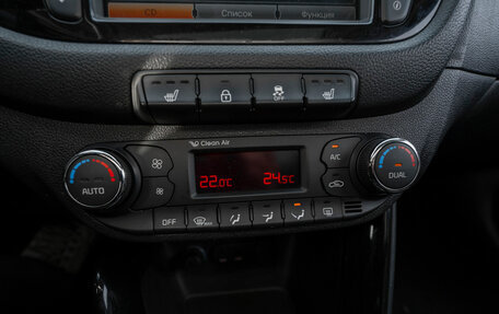 KIA cee'd III, 2015 год, 1 275 000 рублей, 18 фотография