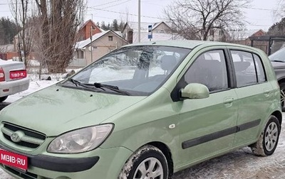 Hyundai Getz I рестайлинг, 2006 год, 357 000 рублей, 1 фотография