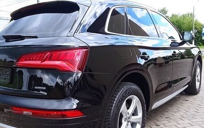 Audi Q5, 2019 год, 3 549 240 рублей, 1 фотография