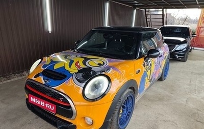 MINI Hatch, 2014 год, 1 750 000 рублей, 1 фотография