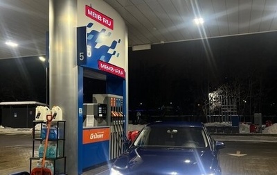 Audi A3, 2014 год, 1 200 000 рублей, 1 фотография