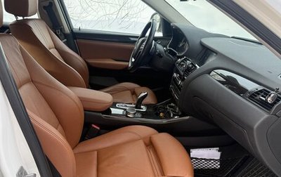 BMW X4, 2017 год, 2 850 000 рублей, 1 фотография