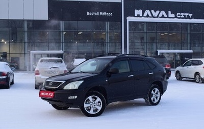 Lexus RX II рестайлинг, 2007 год, 1 379 000 рублей, 1 фотография