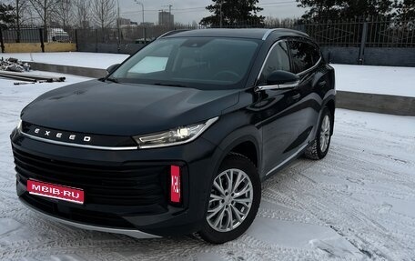 CheryExeed TXL, 2022 год, 2 550 000 рублей, 1 фотография
