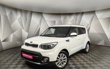 KIA Soul II рестайлинг, 2018 год, 1 695 000 рублей, 1 фотография