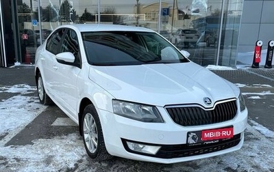 Skoda Octavia, 2014 год, 779 900 рублей, 1 фотография