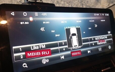 Ford Focus III, 2013 год, 570 000 рублей, 14 фотография