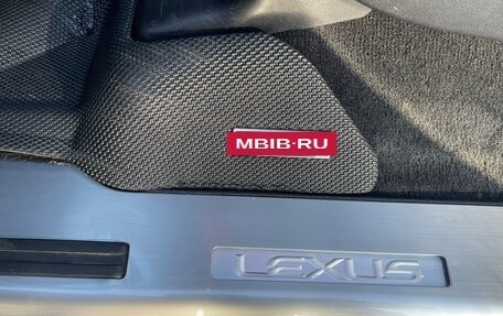 Lexus LX III, 2020 год, 11 800 000 рублей, 12 фотография
