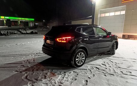 Nissan Qashqai, 2018 год, 1 747 000 рублей, 4 фотография