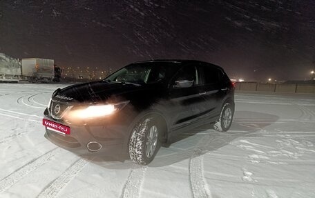 Nissan Qashqai, 2018 год, 1 747 000 рублей, 2 фотография