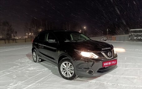 Nissan Qashqai, 2018 год, 1 747 000 рублей, 3 фотография