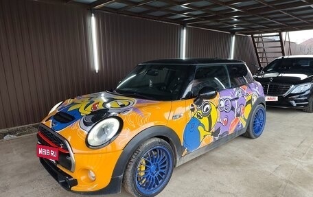 MINI Hatch, 2014 год, 1 750 000 рублей, 10 фотография