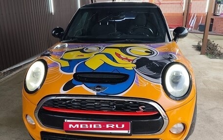MINI Hatch, 2014 год, 1 750 000 рублей, 9 фотография