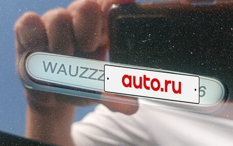 Audi Q5, 2019 год, 3 549 240 рублей, 18 фотография