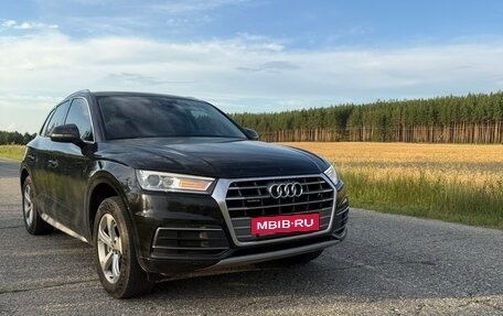Audi Q5, 2019 год, 3 549 240 рублей, 23 фотография